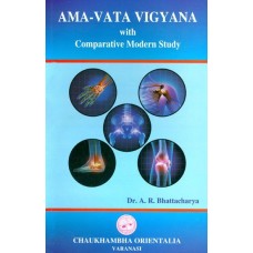 Ama - Vata Vijnana with Comparative Modern Study 